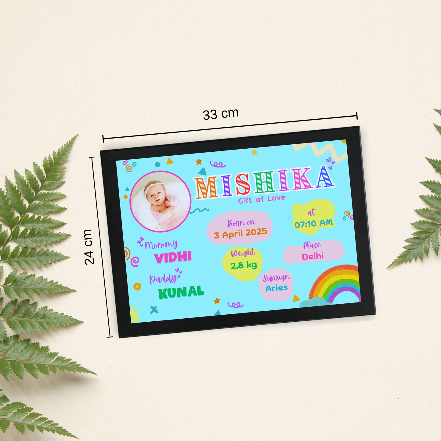 Baby Birth Detail Personalised Wall Art (Frame) | Rainbow Theme