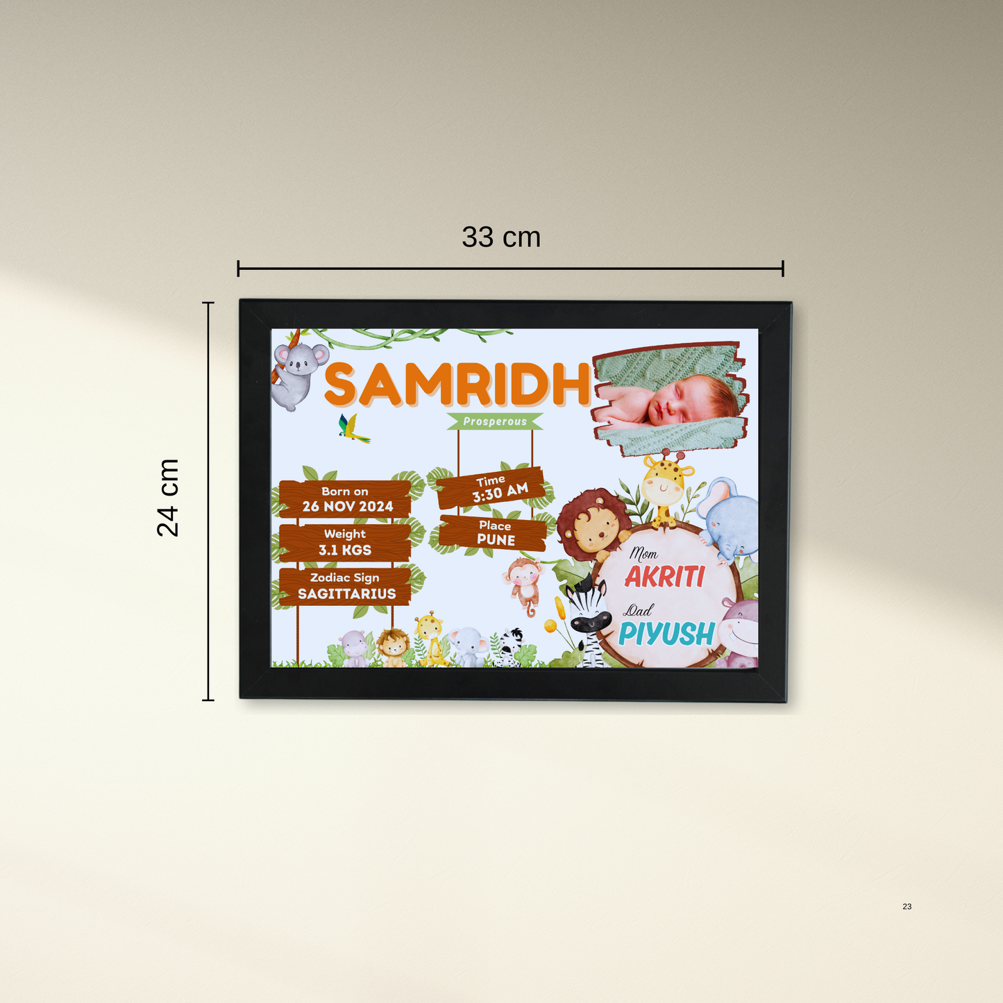 Baby Birth Detail Personalised Wall Art (Frame) | Jungle Theme