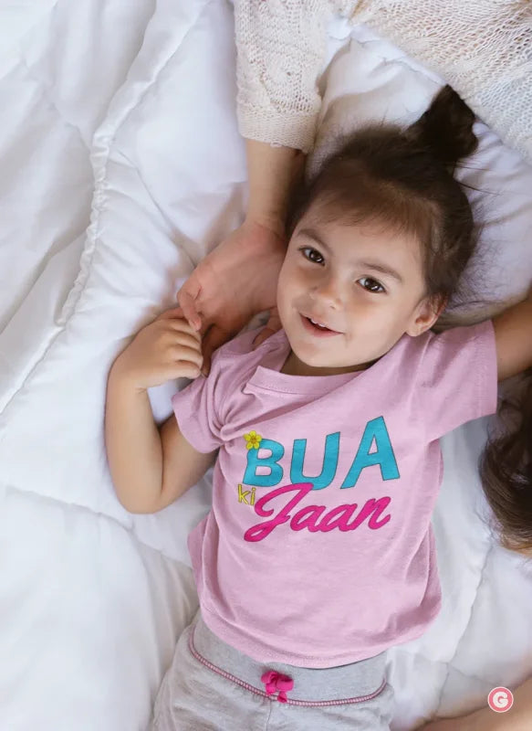 Bua Ki Jaan Kids Cotton T-Shirt - Tshirt