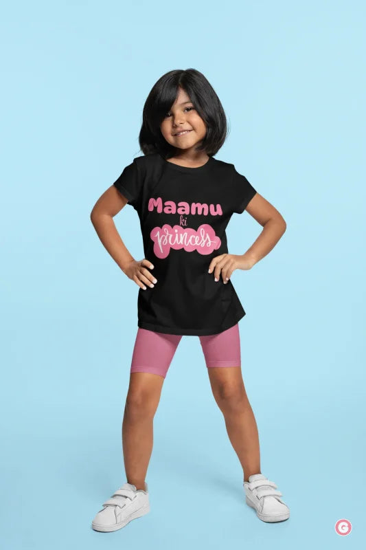 Maamu ki Princess Kids Cotton T-Shirt - Tshirt