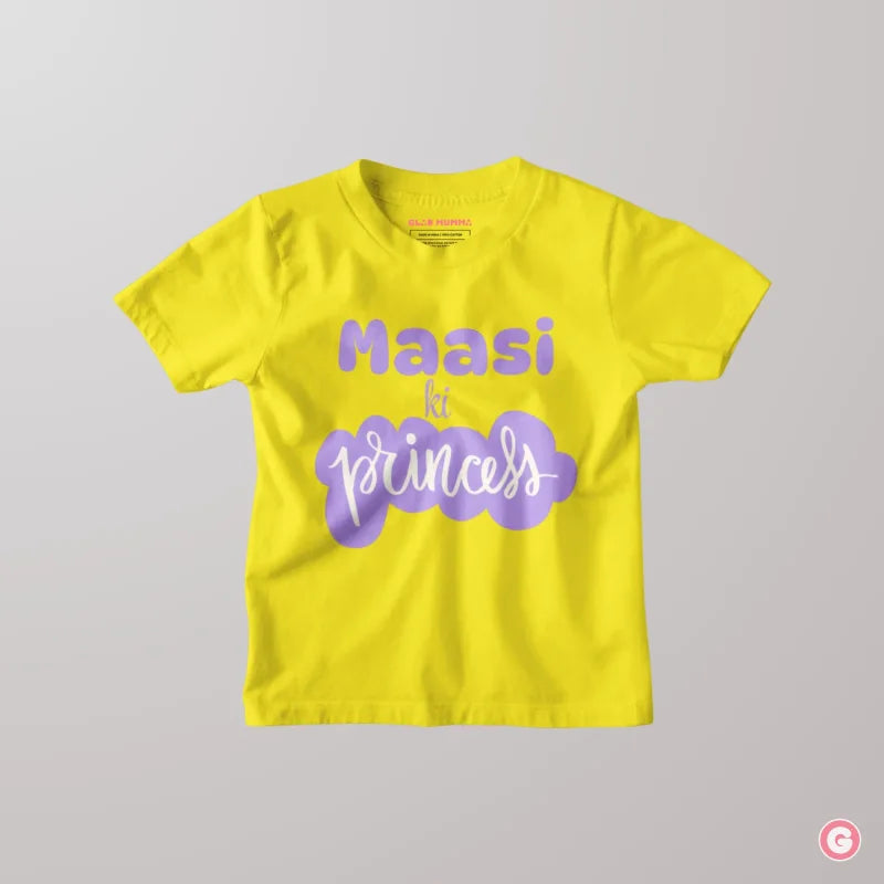 Maasi Ki Princess Kids Cotton T-Shirt - Tshirt
