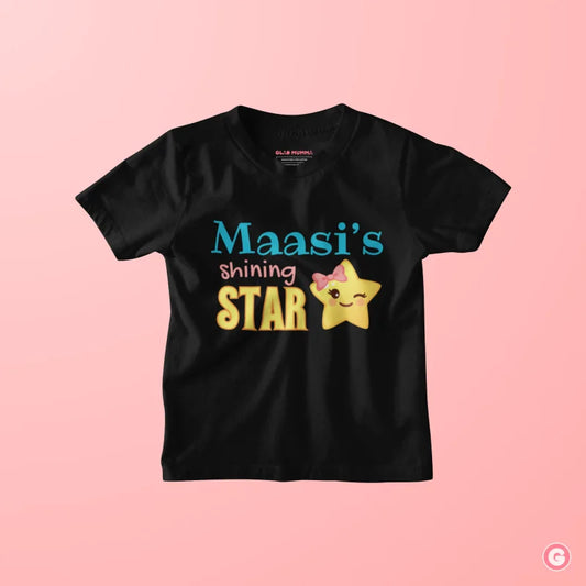 Maasiβs Shining Star Kids Cotton T-Shirt - Tshirt