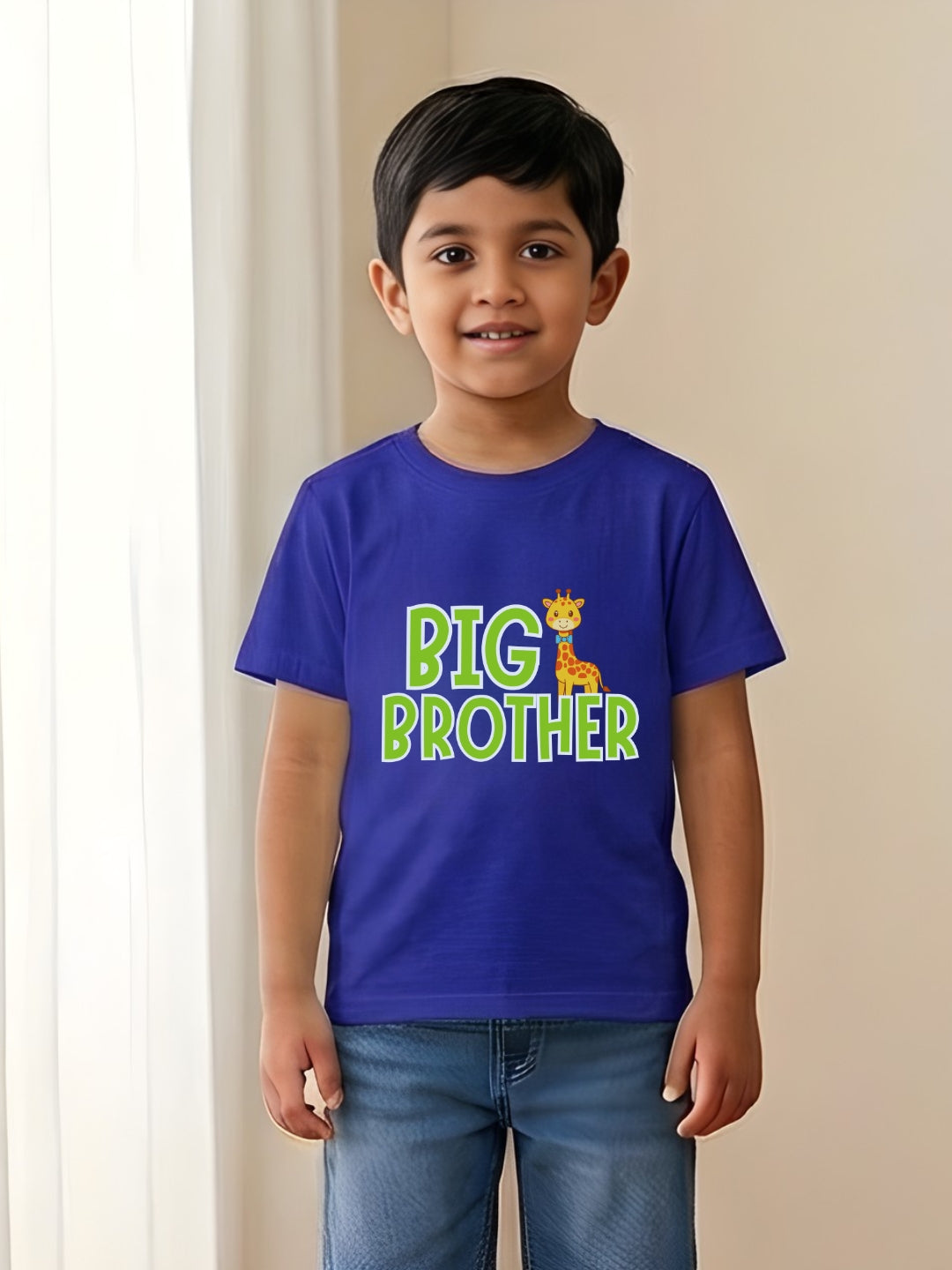 Big Brother Giraffe Kids Cotton T-shirt