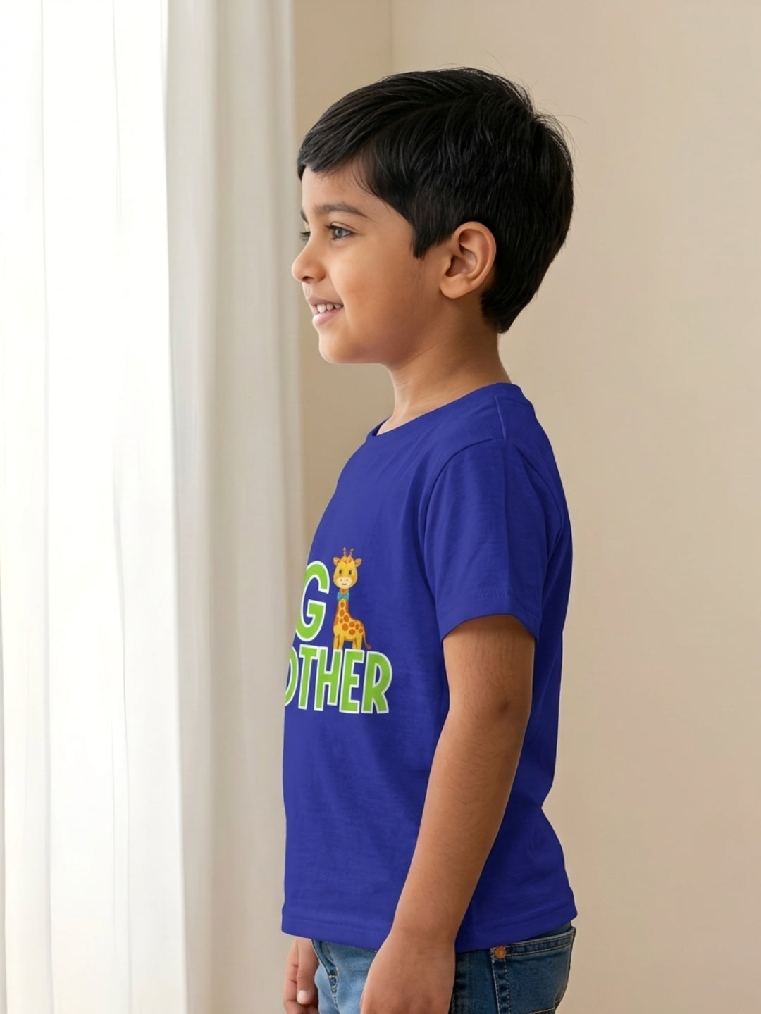 Big Brother Giraffe Kids Cotton T-shirt