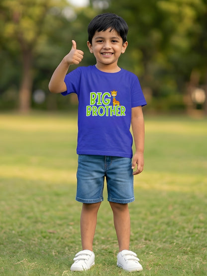 Big Brother Giraffe Kids Cotton T-shirt