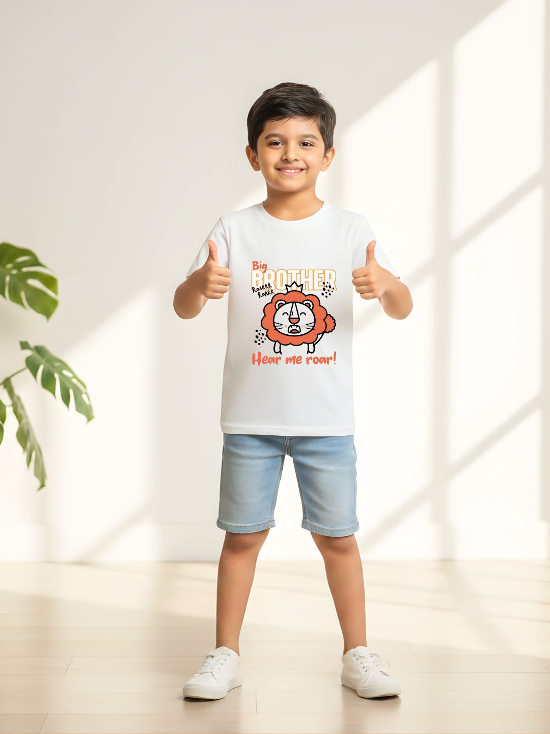 Big Brother Kids Cotton T-Shirt: Lion Design