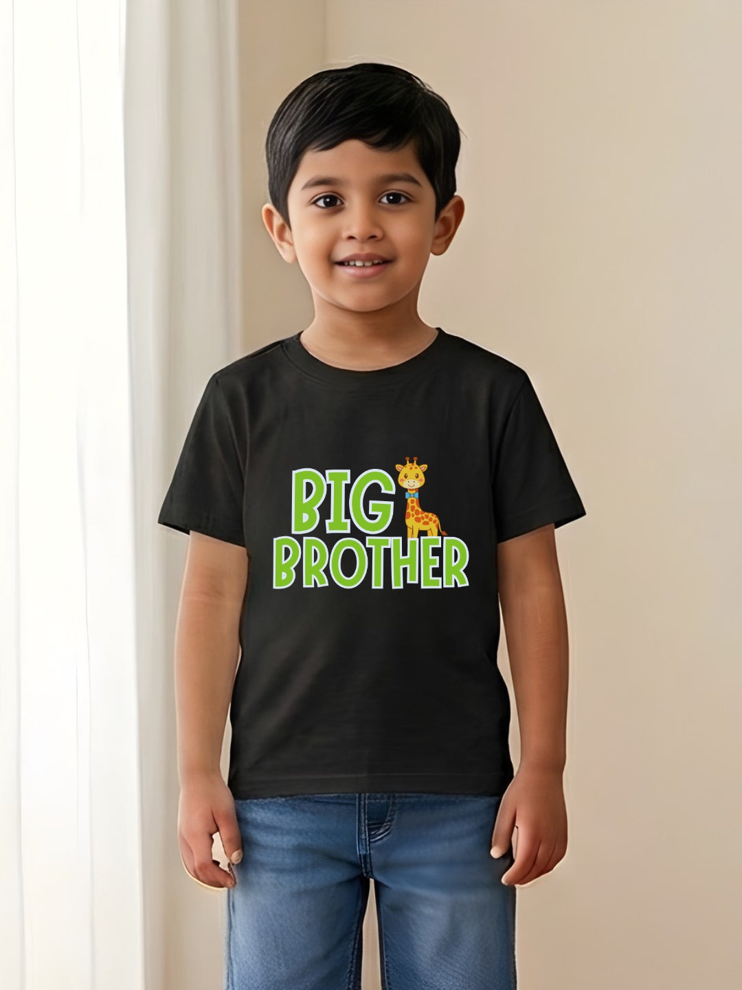 Big Brother Giraffe Kids Cotton T-shirt