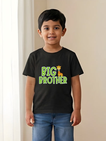 Big Brother Giraffe Kids Cotton T-shirt