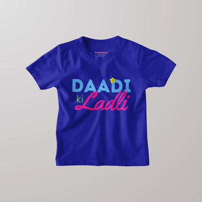 Daadi Ki Ladli Kids T-Shirt