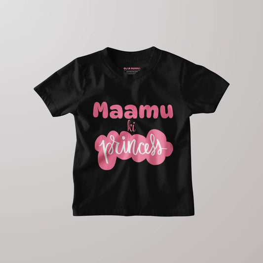 Maamu ki Princess Kids T-Shirt