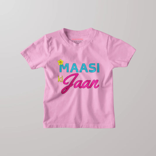 Maasi Ki Jaan Kids T-Shirt