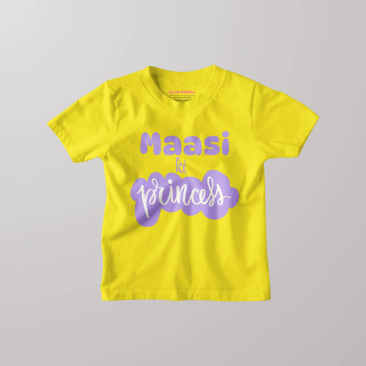 Maasi Ki Princess Kids T-Shirt