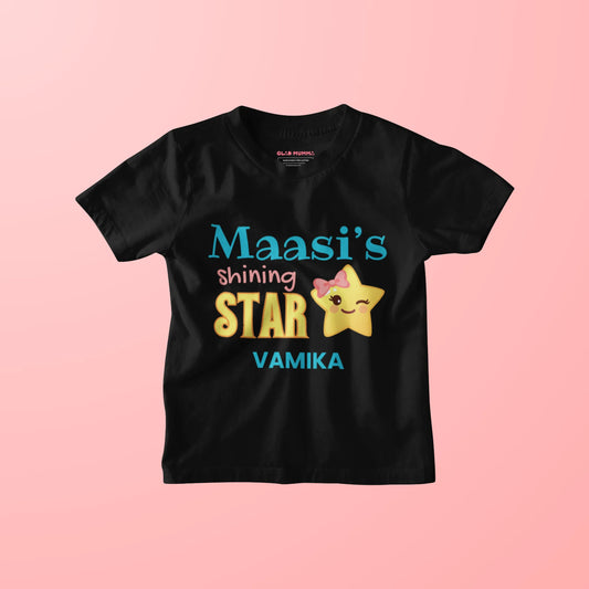 Maasi's Shining Star Customised Kids T-Shirt