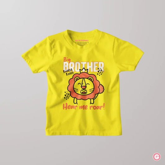Big Brother Kids Cotton T-Shirt: Lion Design - Tshirt