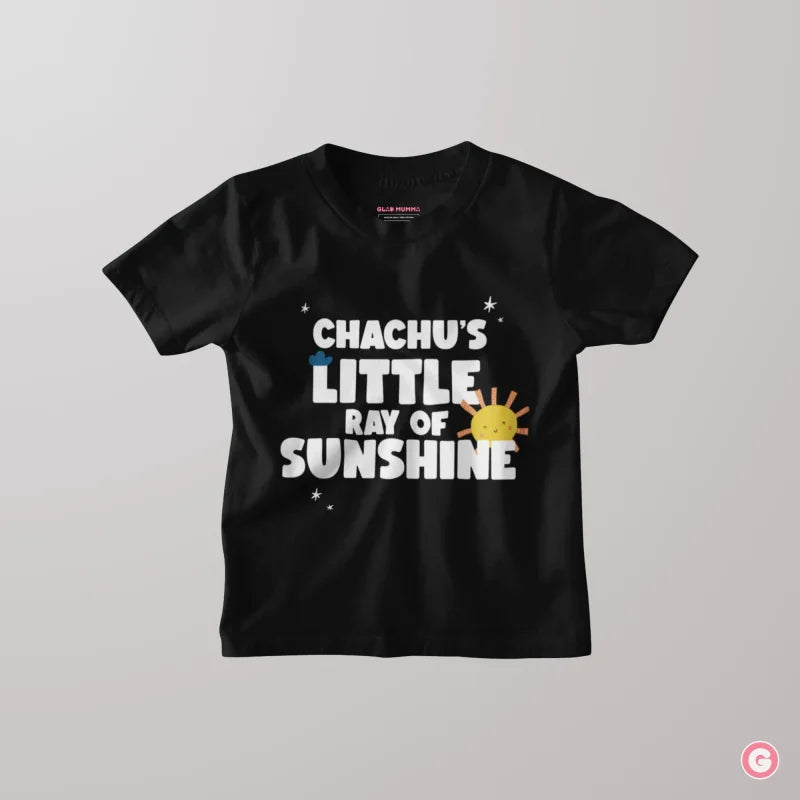Chachu’s Little Ray of Sunshine Funny Cotton Kids T-shirt - Tshirt