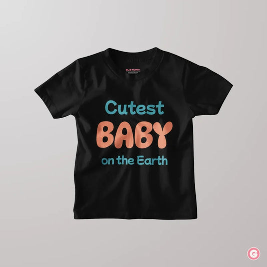 Cutest Baby on Earth Cotton Kids T-Shirt - Tshirt