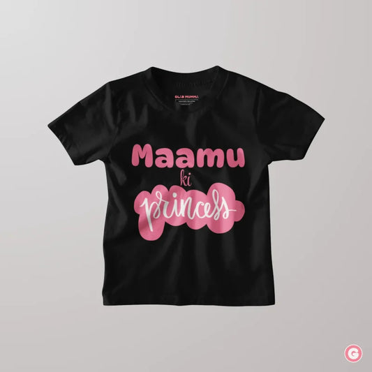 Maamu ki Princess Kids Cotton T-Shirt - Tshirt