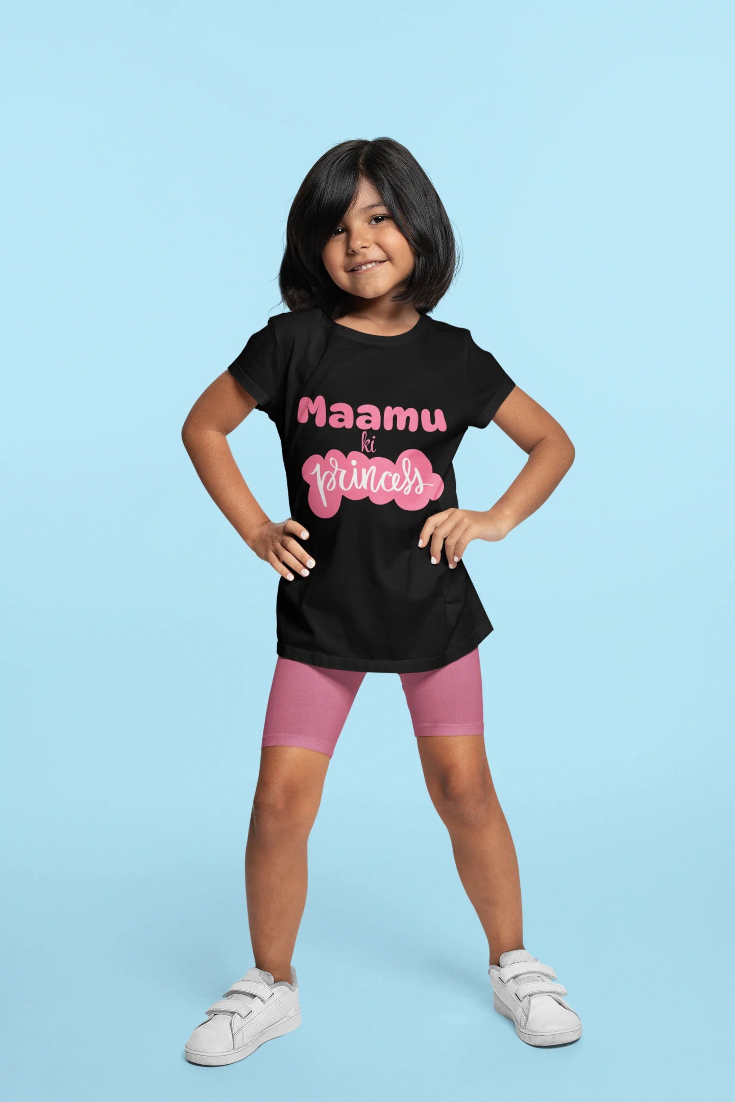 Maamu ki Princess Kids T-Shirt