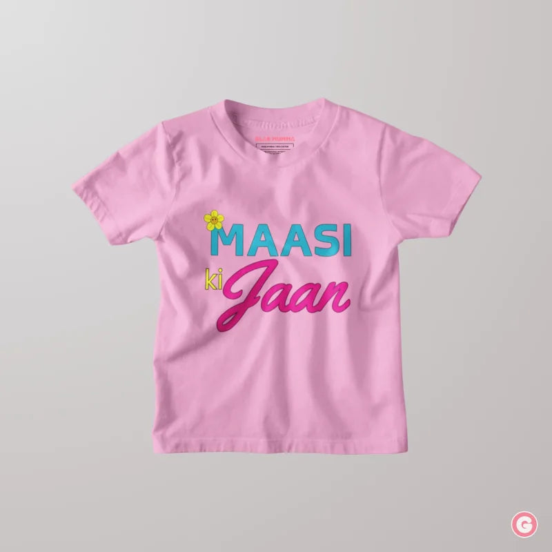 Maasi Ki Jaan Kids Cotton T-Shirt - Tshirt