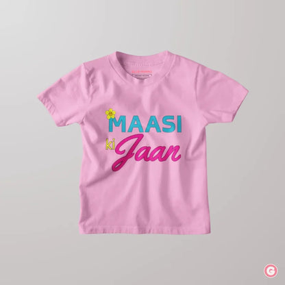 Maasi Ki Jaan Kids Cotton T-Shirt - Tshirt