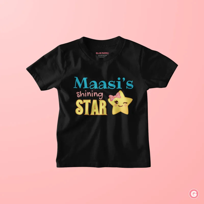 Maasi’s Shining Star Kids Cotton T-Shirt - Tshirt